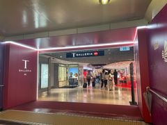 -DFS迪斐世(香港广东道店)