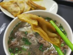 -清真蒋有记(老门东店)