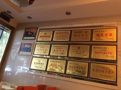 -翠云水煮鱼(双龙大道店)