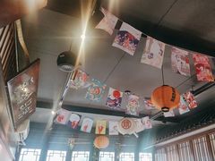 -合风谷(南下塘店)