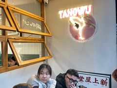 -堂屋糖水店(愚园店)