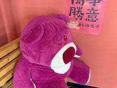 -烟台市博物馆