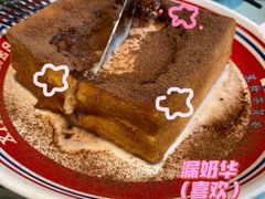 -星發茶餐厅(小梅大街店)