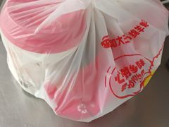 -永和大王(漕宝店)