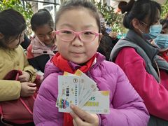 -上海市宝山区少年宫