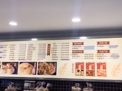 菜单-国际饭店·帆声西饼屋(黄河路店)