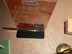 -农耕记·湖南土菜(观澜福城天虹店)