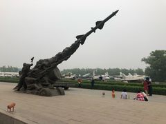 -中国航空博物馆