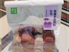 -奈雪的茶(苏宁广场店)