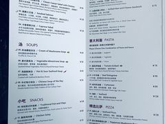 -北京朝阳悠唐皇冠假日酒店