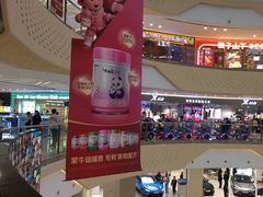 -万达广场(大明宫店)