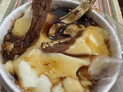 -衍记豆腐花