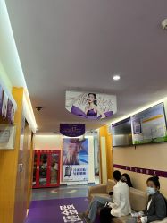 -深圳美莱医疗美容医院