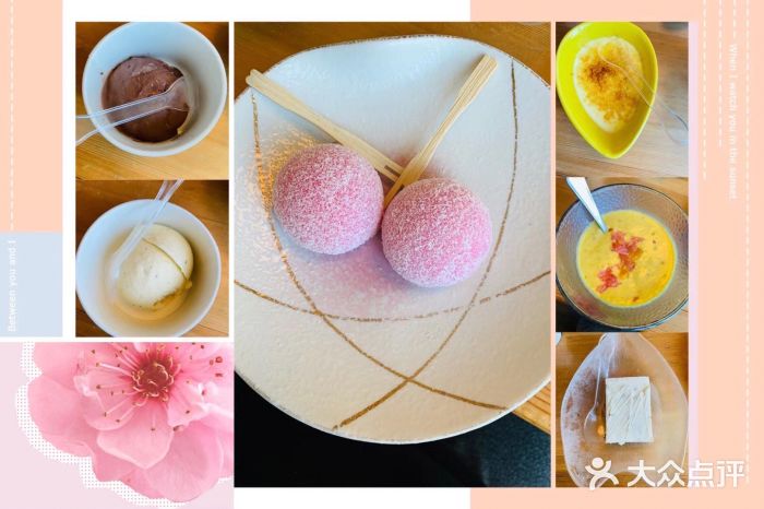 王鼎精致料理铁板烧(世博源店)图片