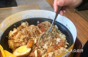 Iron Plate New Orleans Chicken Rice