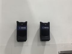 -山姆会员商店(邻瑞广场店)