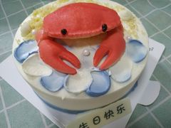 -派悦坊·甜品·蛋糕(日坛店)