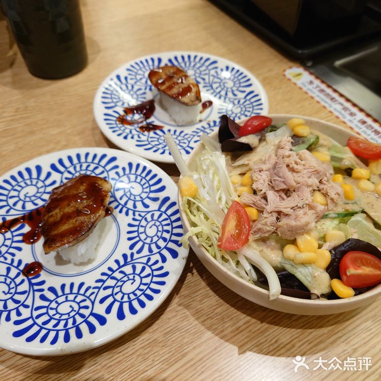 没有中奖[流泪]