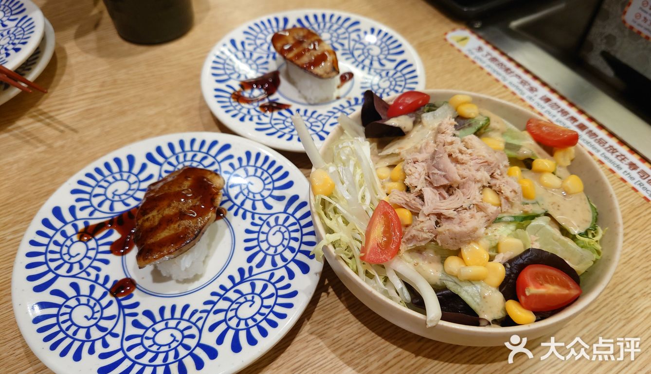 没有中奖[流泪]