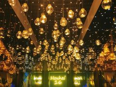 -后海16号·北京私房菜