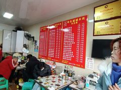 -李记特色罐罐米线(重庆中环大厦店)