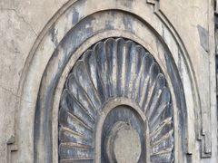 -半岛1919创意园区