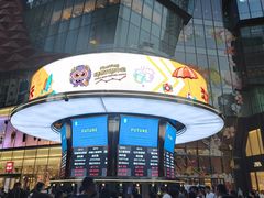 -大悦城(沈阳中街店)