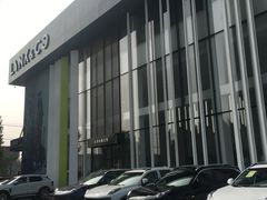 -中鑫之宝领克中心(姚家园店)