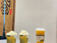 -眷茶(福都广场店)