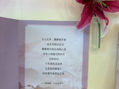 -中国农业博物馆