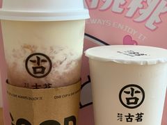 超A芝士桃桃-古茗(洛阳宝龙广场店)