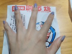 -帝戎(禾祥西路店)