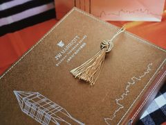 -上海明天广场JW万豪酒店