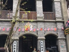 -两江国际影视城