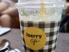 -莓园冰淇淋店