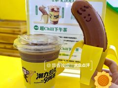 -KK ONE(京基滨河时代店)