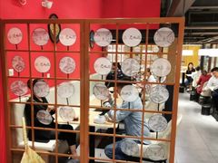 -老九圆山西面馆(CBD店)