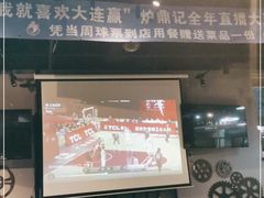 -炉鼎记私房菜(总店)