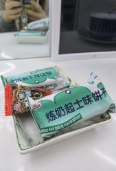 -秦·专注剪发