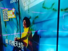 -星聚会KTV X Party(上海真如中海环宇城店)