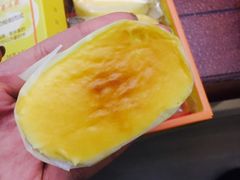 -好利来(革新店)