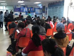 -中国人民解放军空军特色医学中心(空军总医院)