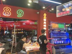 -饶福记·南昌烧烤大排档(九龙湖土著店)