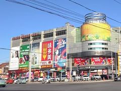 -鑫海韵通大卖场(平谷店)