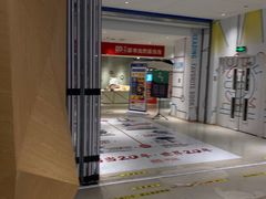-当当书店(国泰广场店)