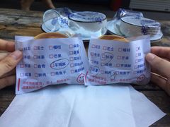 -味正点车轮饼可丽饼(南禅寺店)
