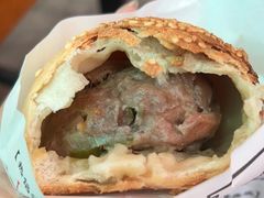 -百年夯碳烤胡椒饼(阿拉城店)