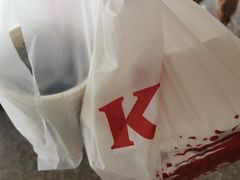 -肯德基(杭州和平饭店)