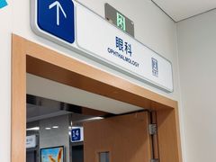 -中国人民解放军空军特色医学中心(空军总医院)