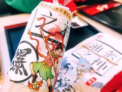 -永和大王(茉莉上新·军博店)